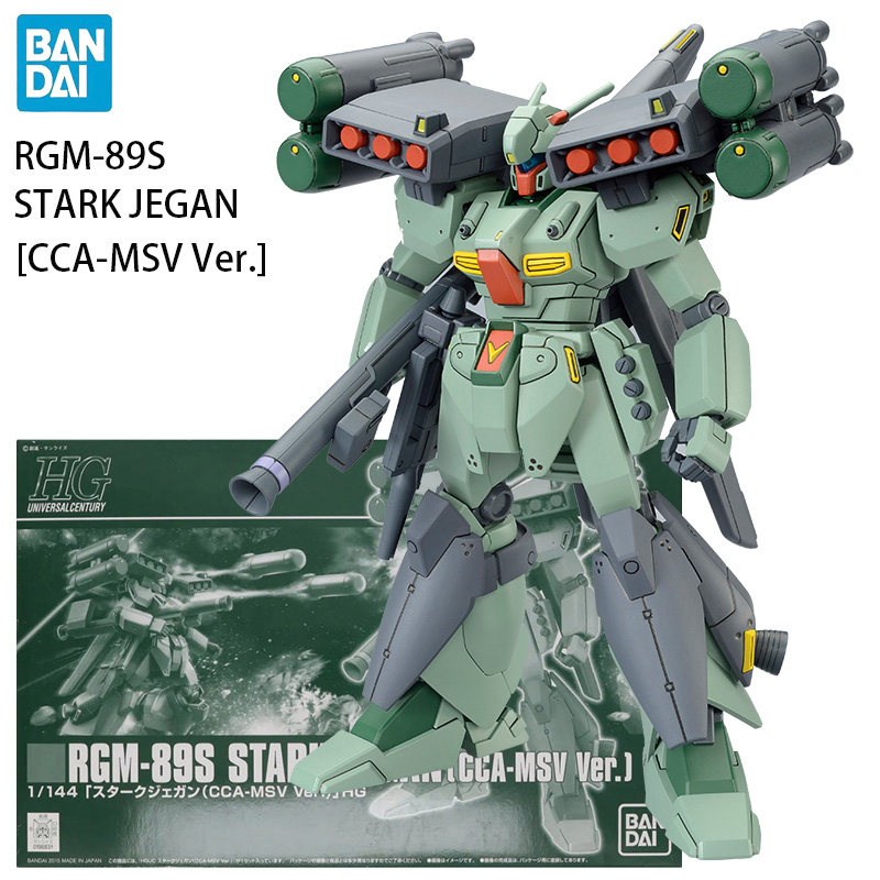 Bandai Model Gundam Hg - Em estoque BANDAI PB LIMITED HG:UC